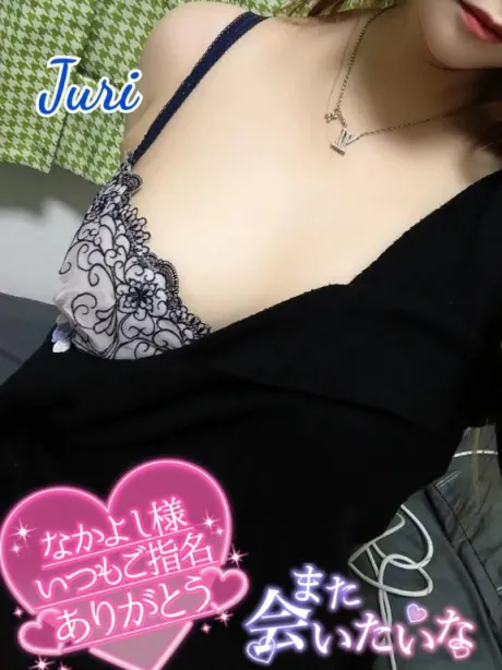 ジュリ(極)人妻生レンタルーNTRー