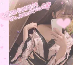 吉澤あやめデリヘル学院～Honey Cute～