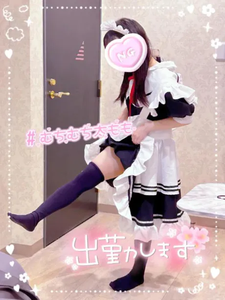 08/16 23:13なつ