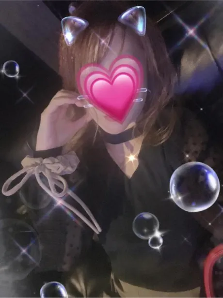 艶　T様へ♡/愛（あい）