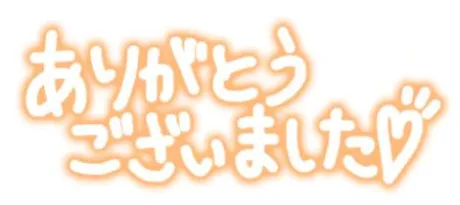 マユミ人妻生レンタルーNTRー