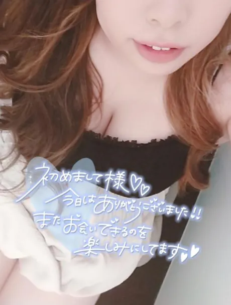こころ奥様メモリアル
