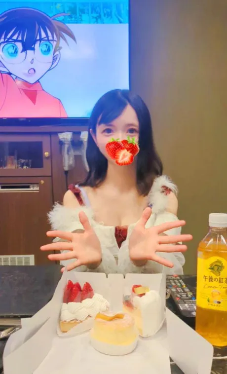 ひめかロイヤルクラブ