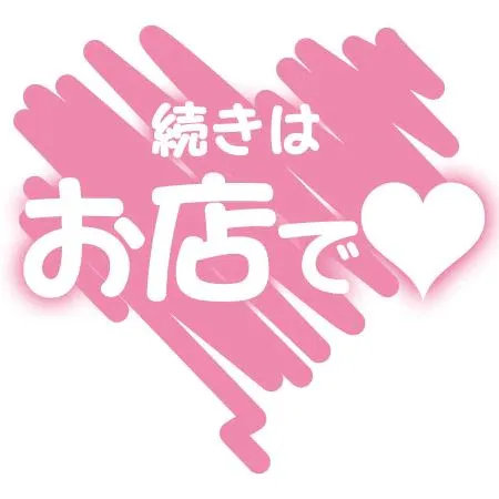 ロベルト選手お願いマラどーな