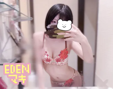 マキ【EDENコース】青森出勤EDEN