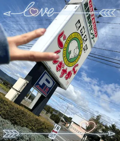思い立ったら即行動♡﻿