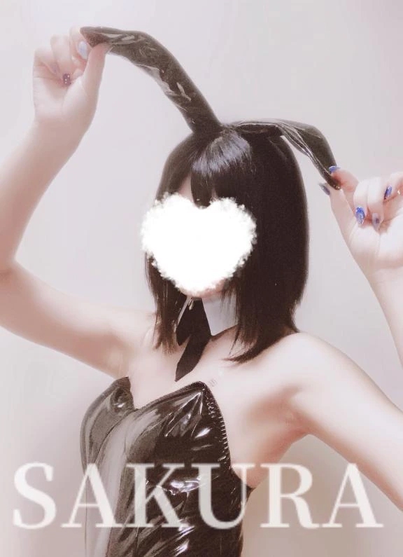 さくらすごいエステ　仙台店