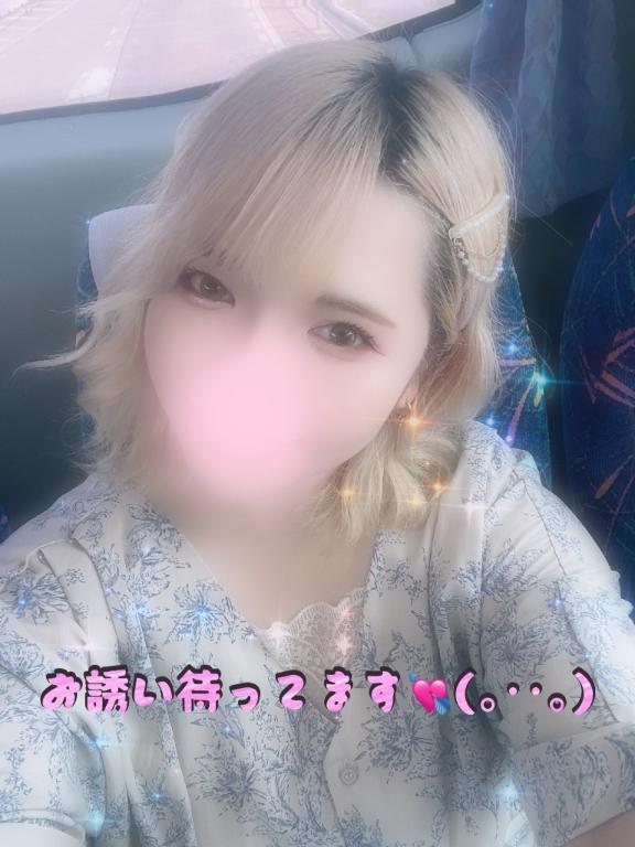 出勤日のお知らせです😊