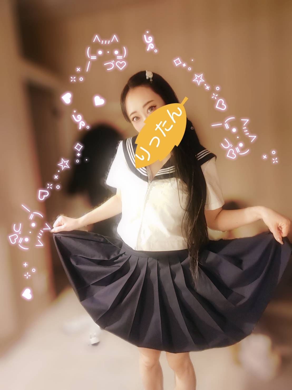 ぬくぬくタイム❤️