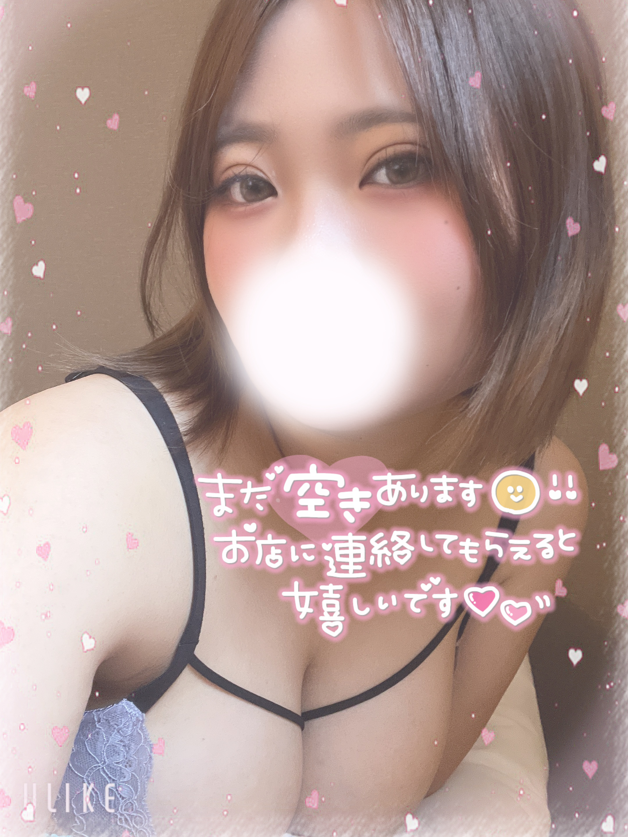 戻ります💨/新人れな[青森]