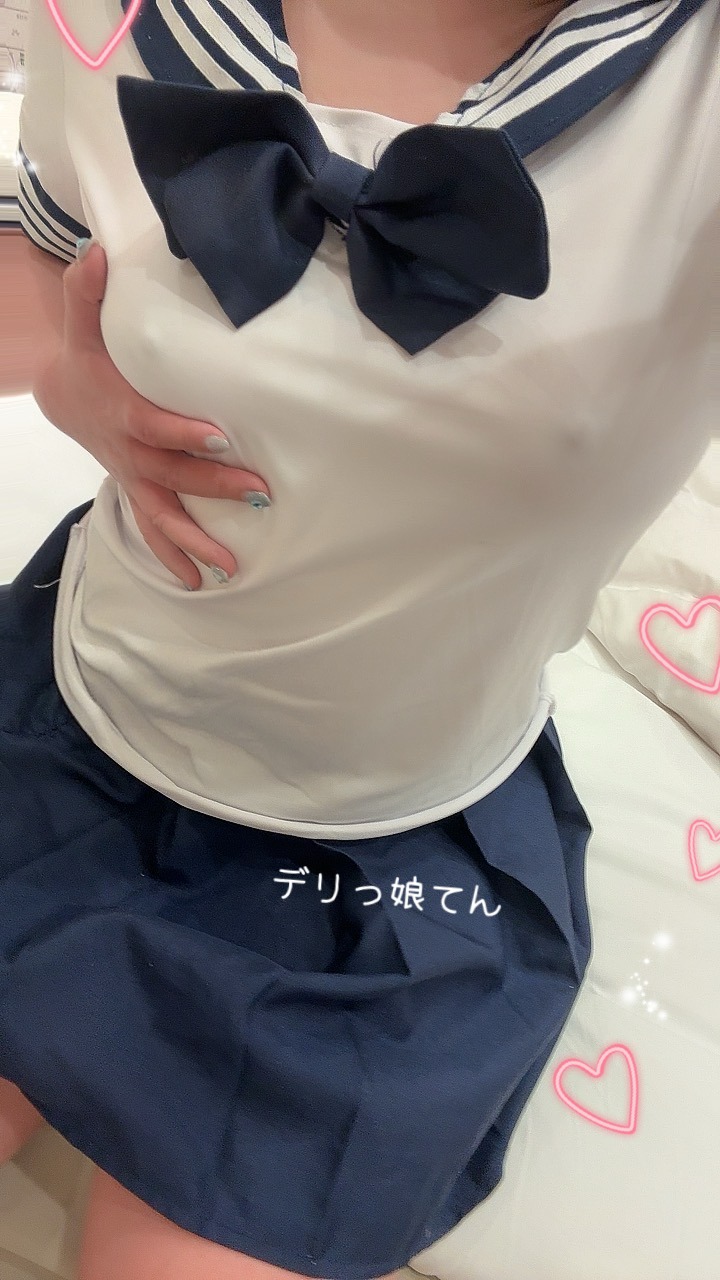 お休みの日は ♨