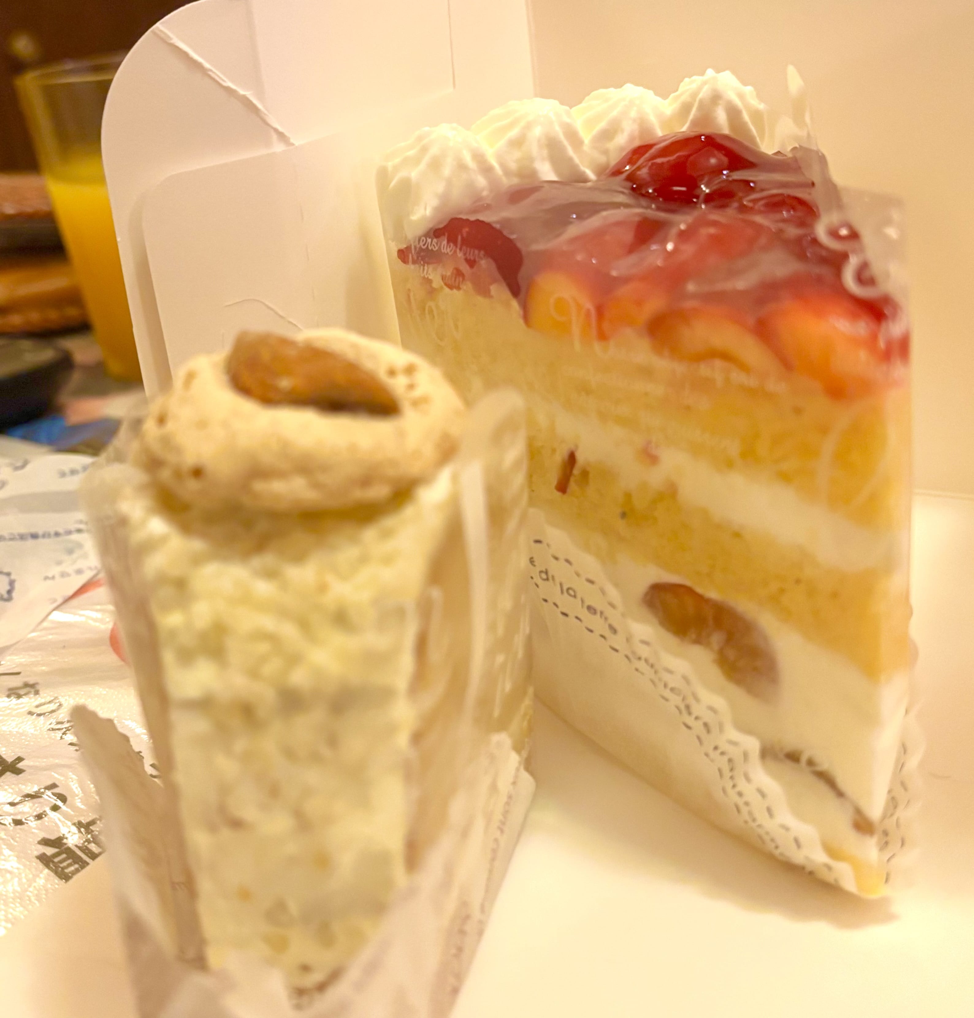 今から向かうよ❤️