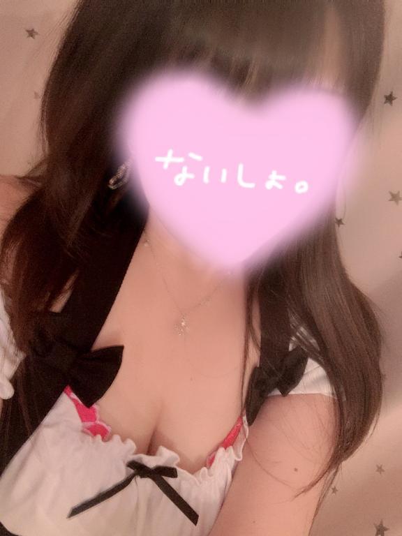 昨日のラブレター✉💕