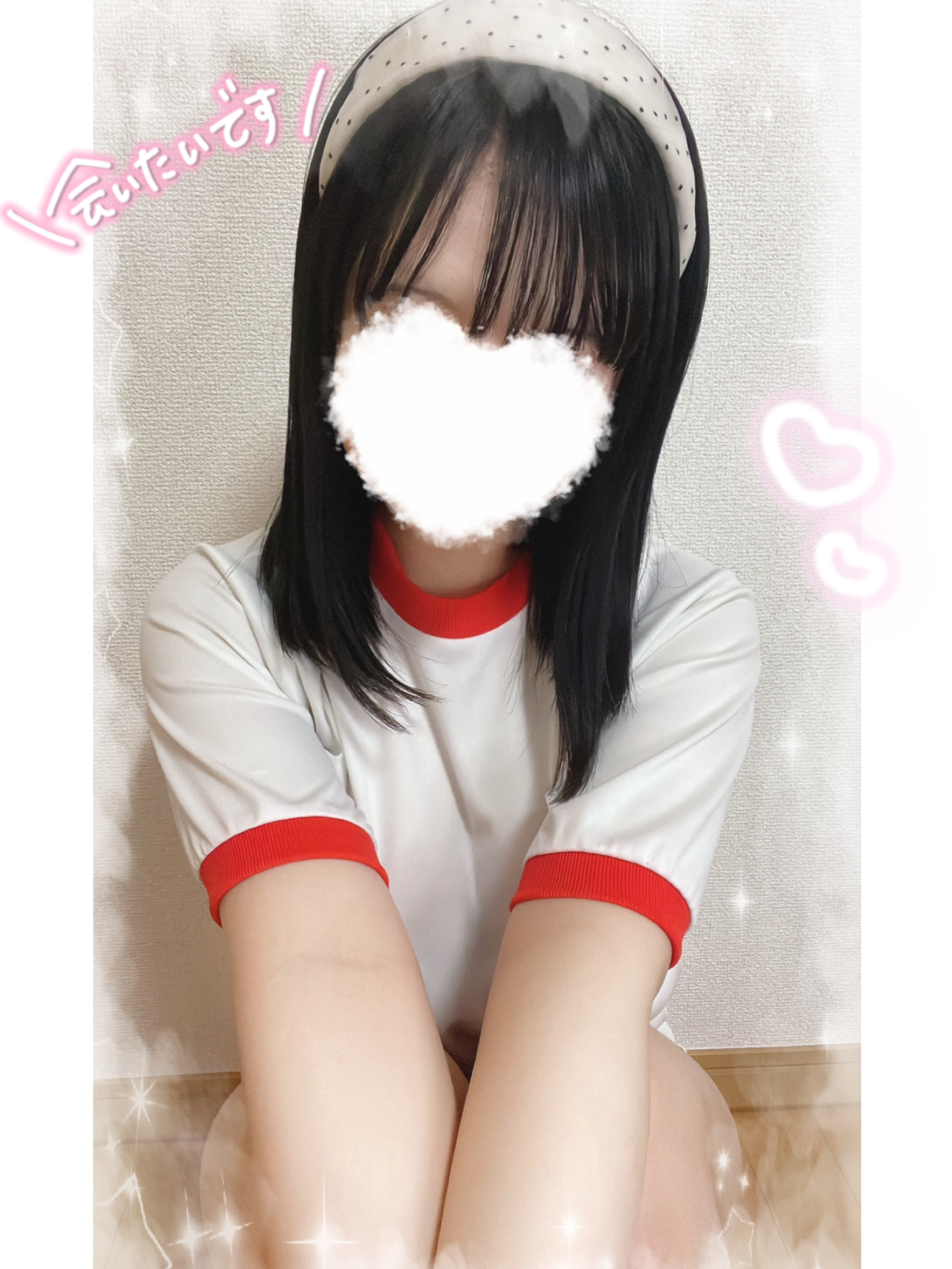 むぎゅぅ ♡⸝⸝