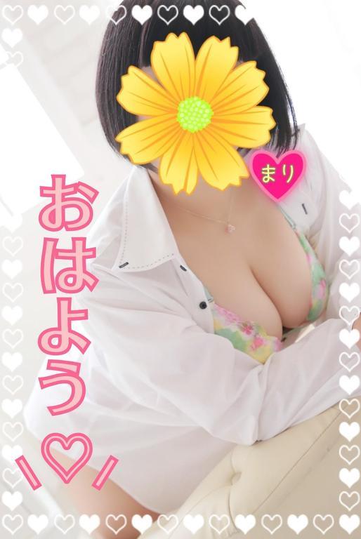 迫り来る〇〇🥵