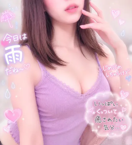 スミレセレブガーデン