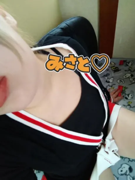 みさとぽっちゃり素人専門店　愛されぽっちゃり倶楽部