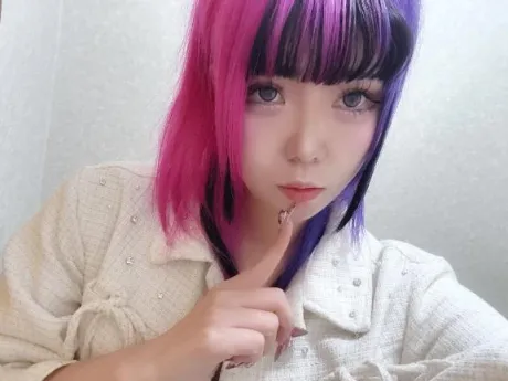 安心