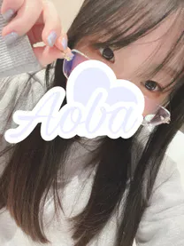 アオバ【弘前】攻める事が好きだよのブログ 遅ればせながら