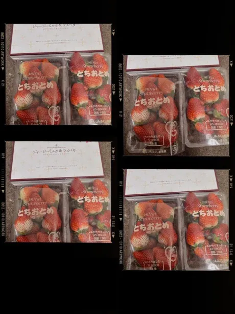 ☆ゆきこ奥様club生奥様～福島店～