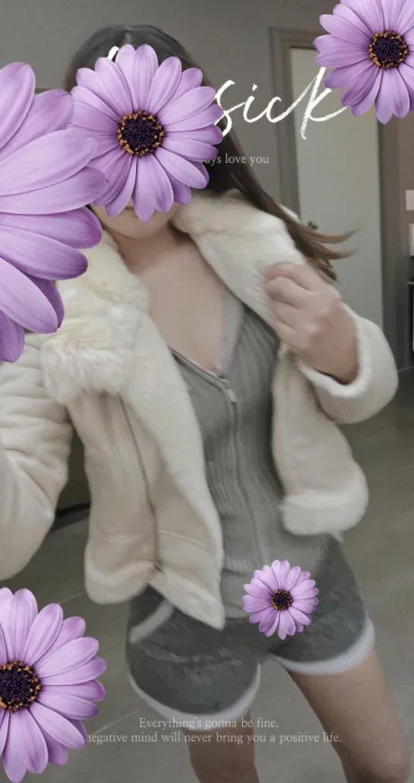 カノンセレブガーデン