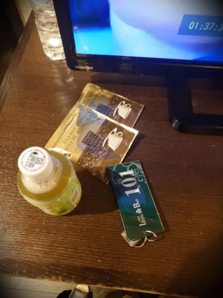 お礼です
