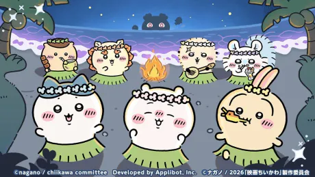 カリン弘前平川黒石ちゃんこ