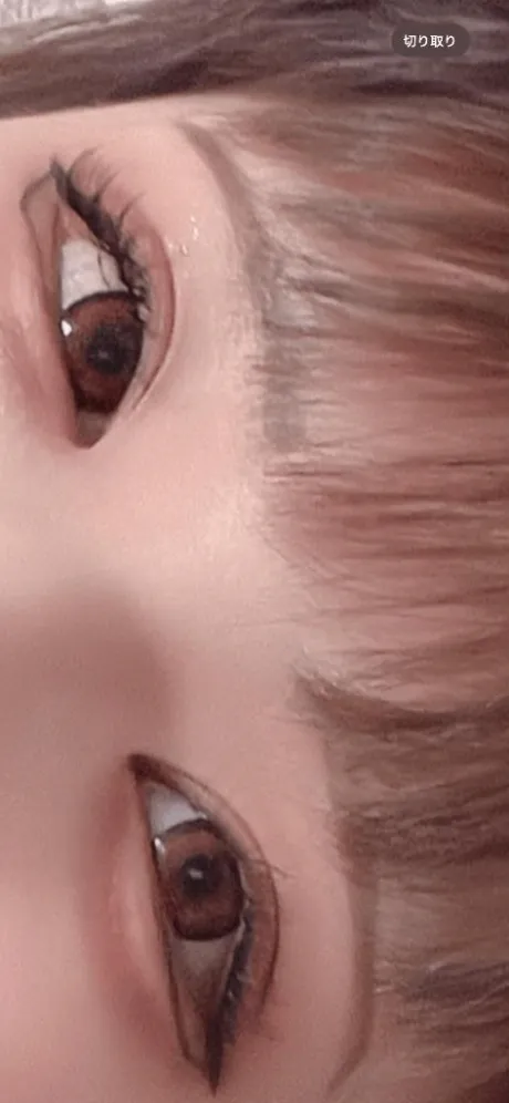 遊ぼ❓♥️/みく