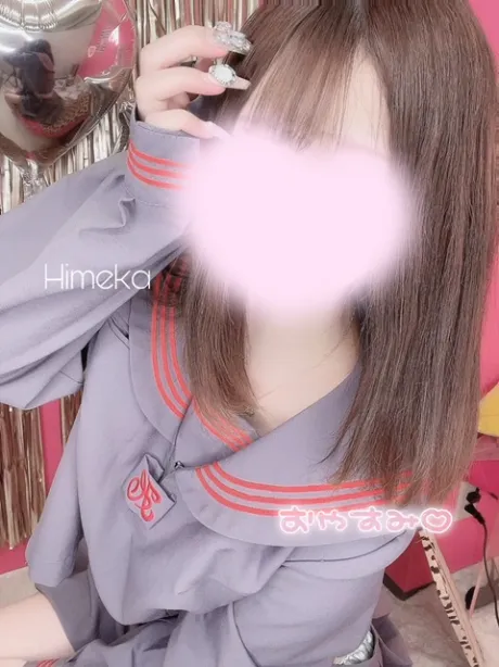 新人ひめかcocotte（ココット）