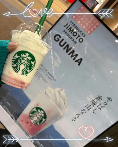 たかえおばさんの店　FC　古川店