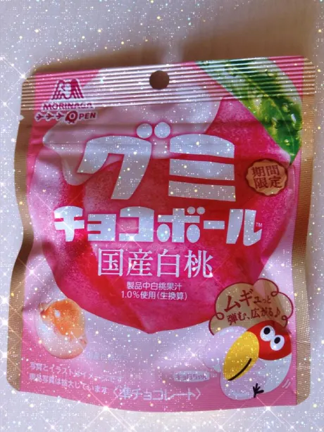 土曜日のリピ様お礼💌/☆あゆみ奥様