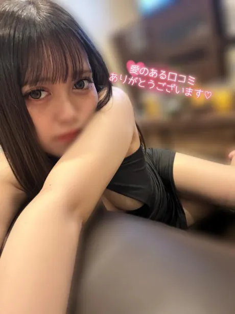 にこるのブログ 喜ばせたい一心❣️