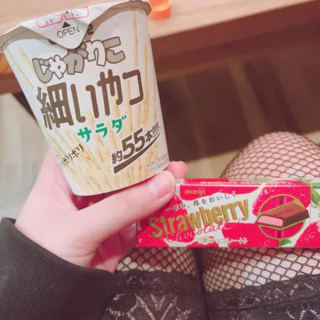 ありすのブログ 差し入れありがとー♡