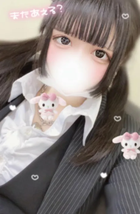 あ、わすれもの/もあ
