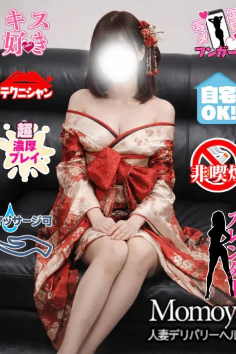 かなた青森青森･弘前人妻デリヘル桃屋