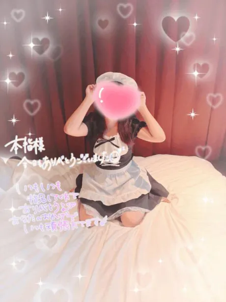 ♡ホテリオンの本指名のお兄さん♡