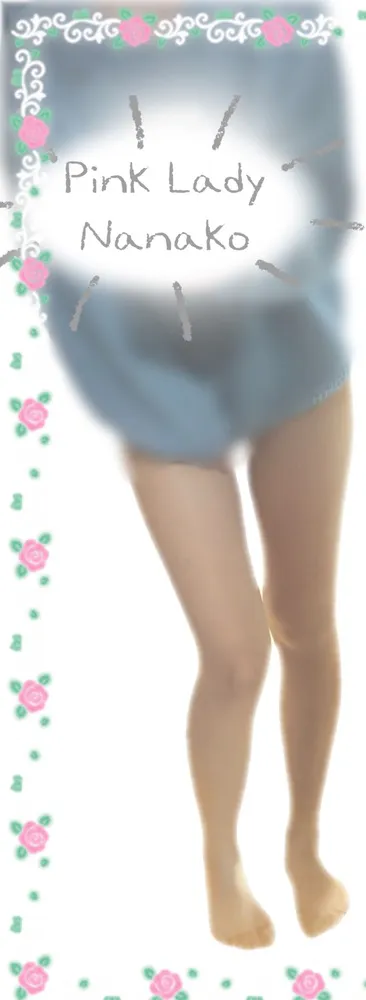 日記おそくなっちゃった　(՞⸝⸝o̴̶̷̥᷅  ̫ o̴̶̷̥᷅⸝⸝/Nanako ナナコ[新人/青森]