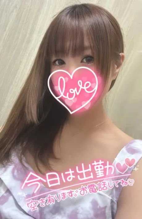 ★ミラ★のブログ 出勤しました💓