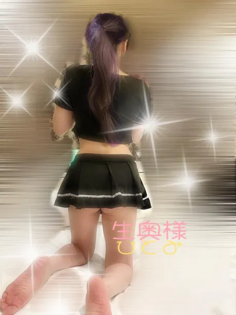 マイアルバム登録ありがとうございます🙇💖/☆ひとみ奥様
