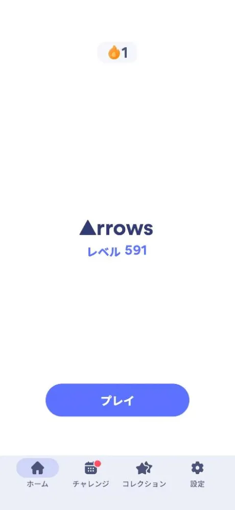 待機中(´・ω・｀)/ゆな
