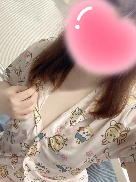 とっておき 🫰