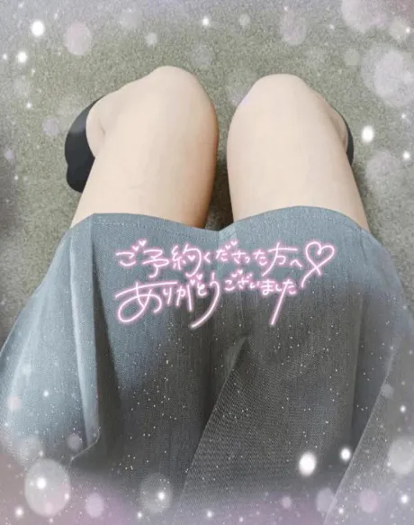 川村(かわむら)熟女屋本舗
