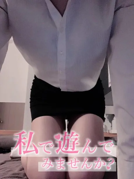 ひびきすごいエステ　仙台店