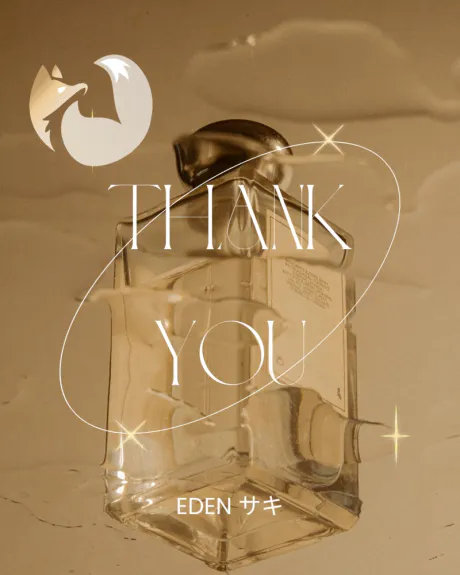 サキ(青森・弘前出勤)EDEN