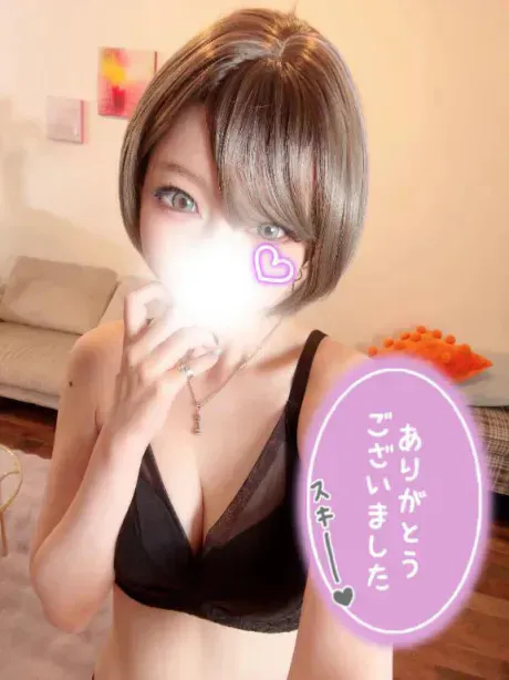 リタのブログ 🦋お礼🦋岩手の温泉気をつけて行ってきてね！喜んでくれるお兄様が大好き🥺🎀