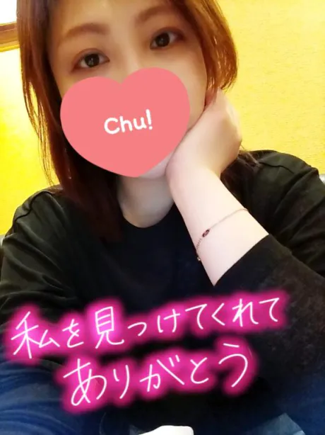 来週のシフト💌/あんな　奥様