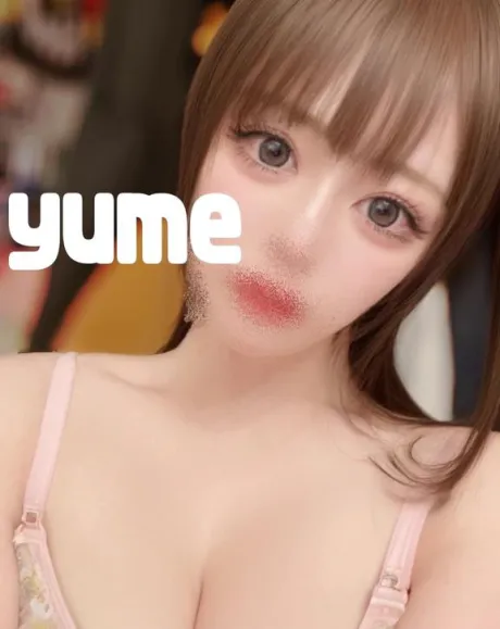ゆめ☆プレミアム☆白いぽっちゃりさん-仙台店-