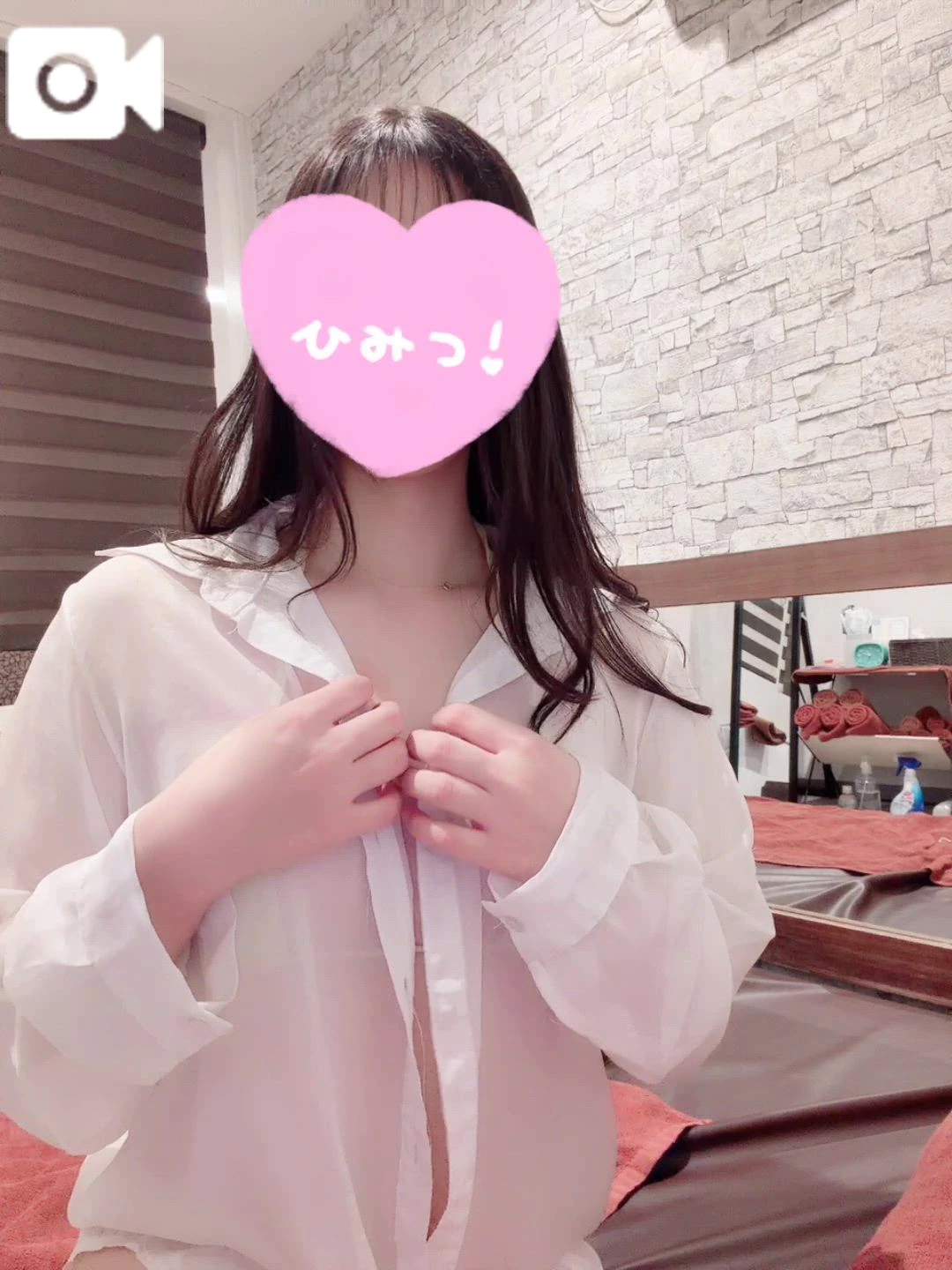 みれいたっぷりHoney oil SPA