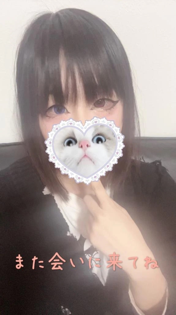 可愛い顔が大好きなお兄さんへ❣️