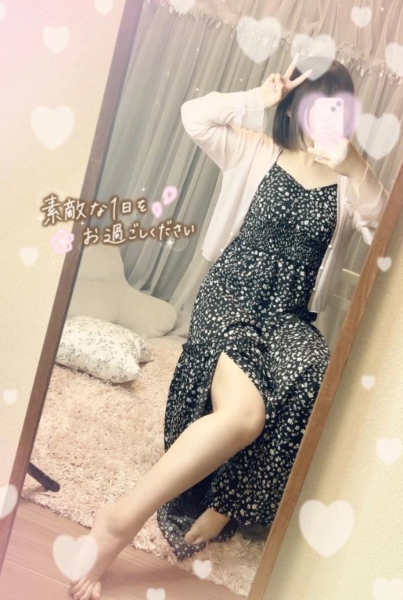 お礼🤍🫧13:00～🌸✨